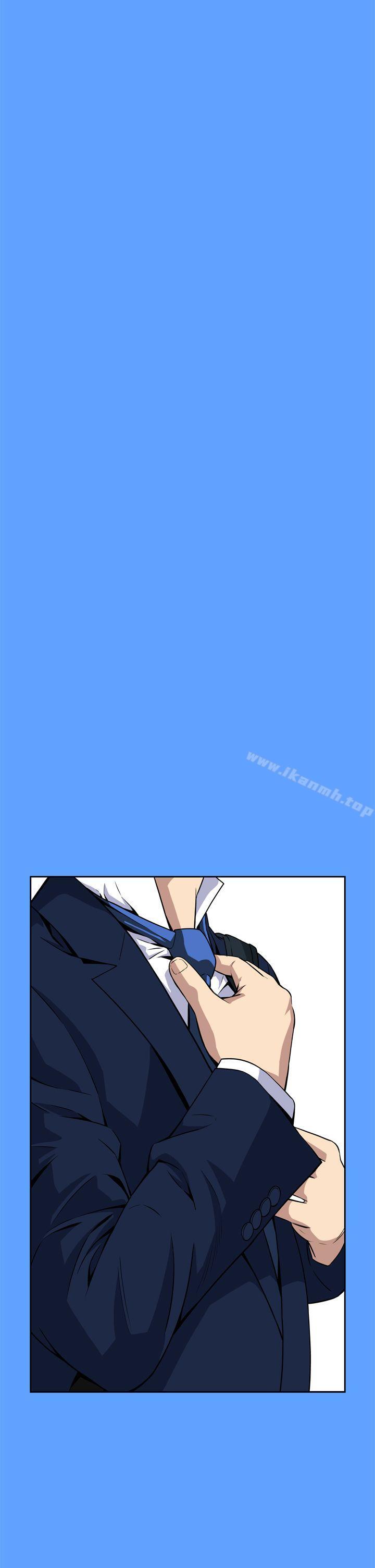 《惡夢(完結)》漫画 第6話