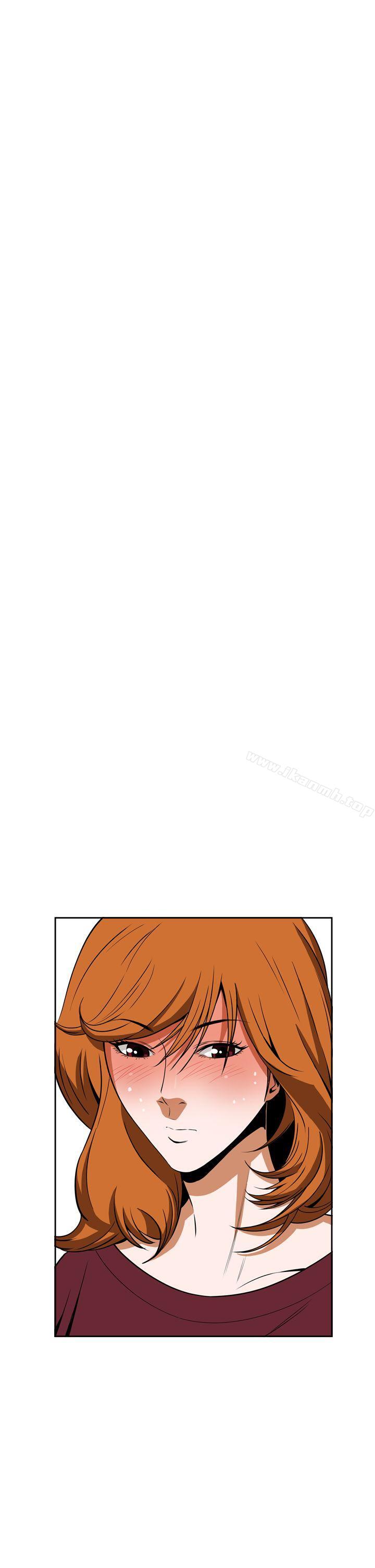 《惡夢(完結)》漫画 第6話