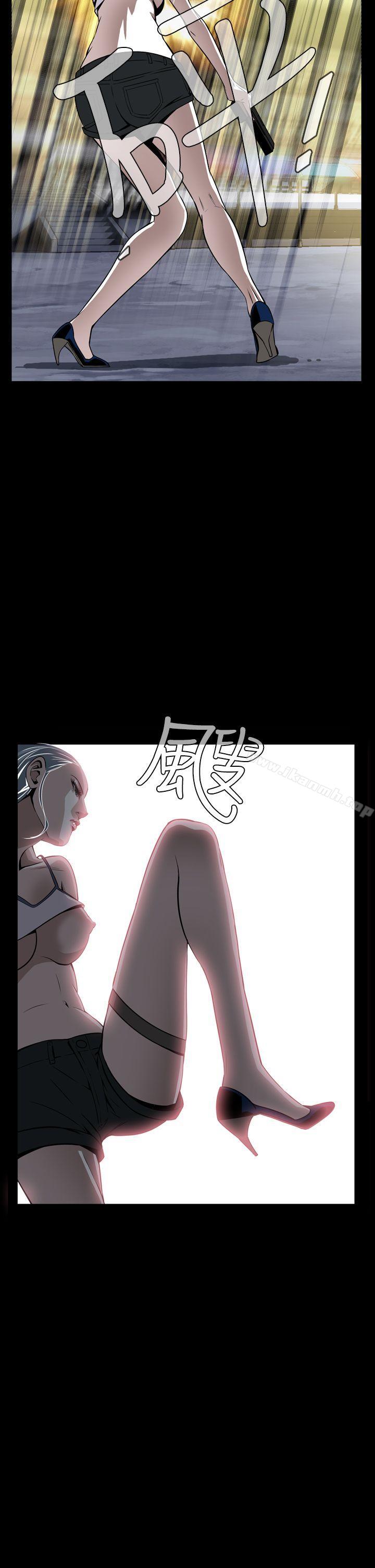 《惡夢(完結)》漫画 第7話