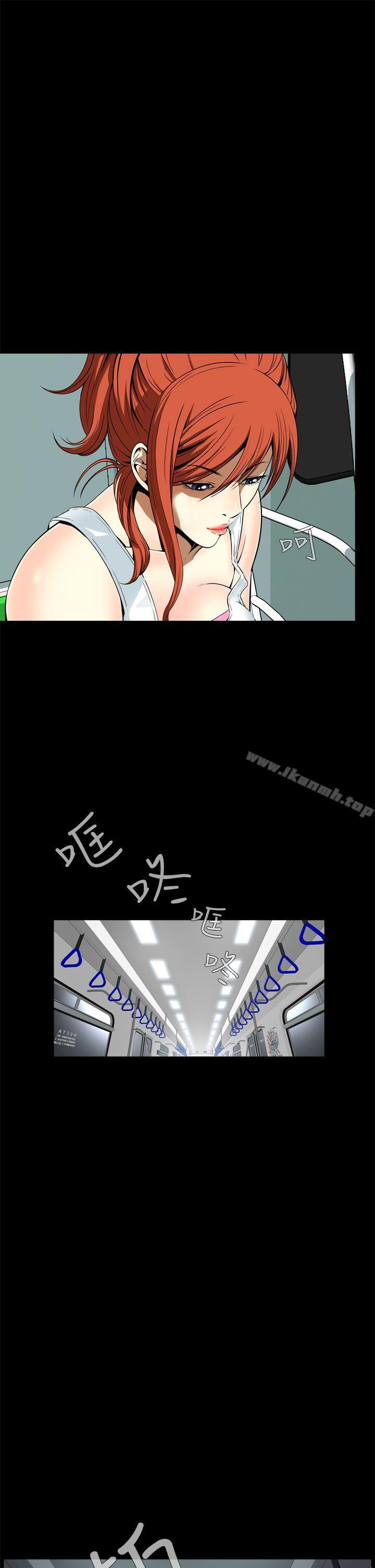 《惡夢(完結)》漫画 第8話
