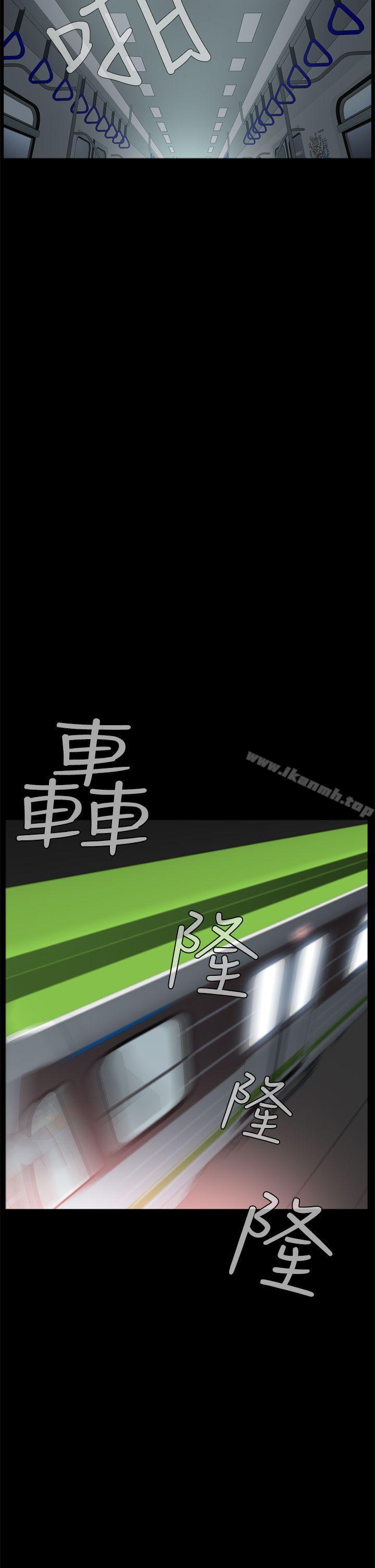 《惡夢(完結)》漫画 第8話
