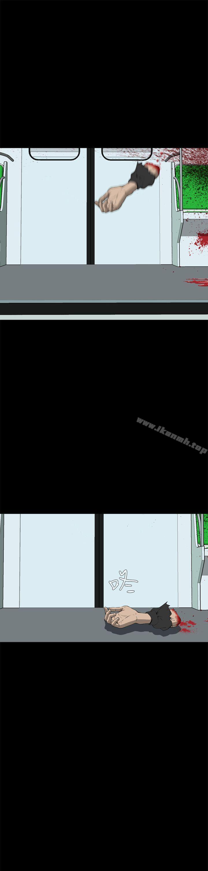 《惡夢(完結)》漫画 第8話