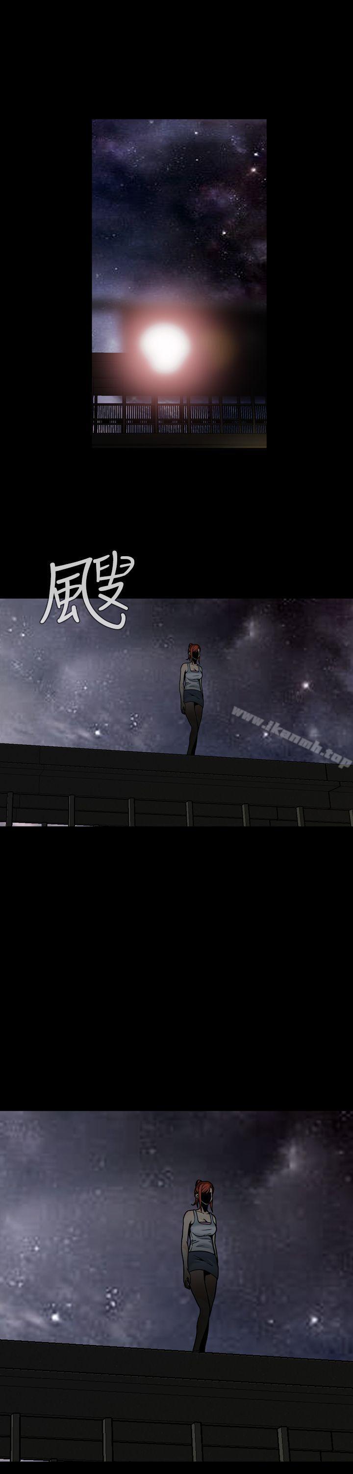《惡夢(完結)》漫画 第10話
