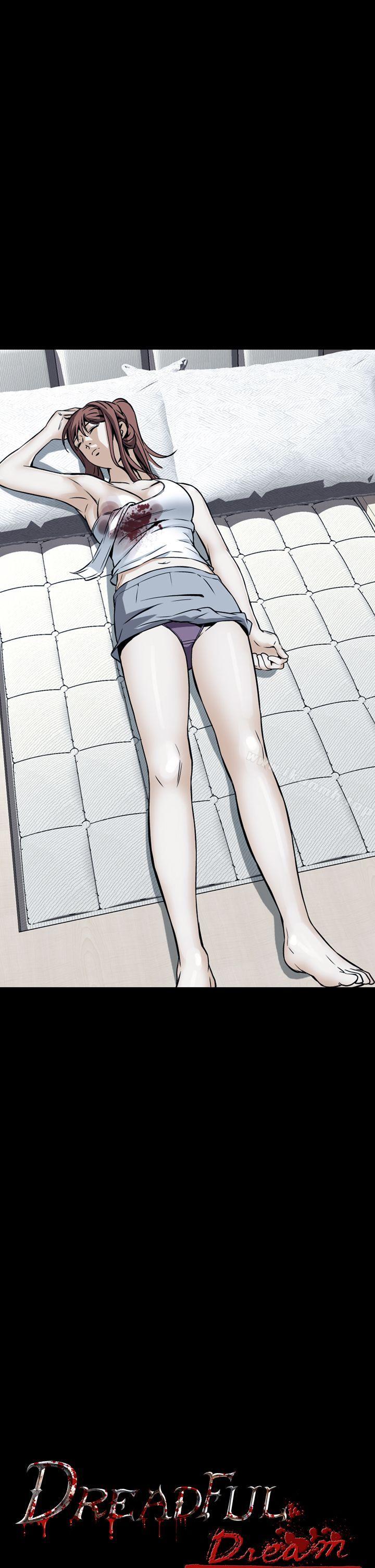 《惡夢(完結)》漫画 第12話