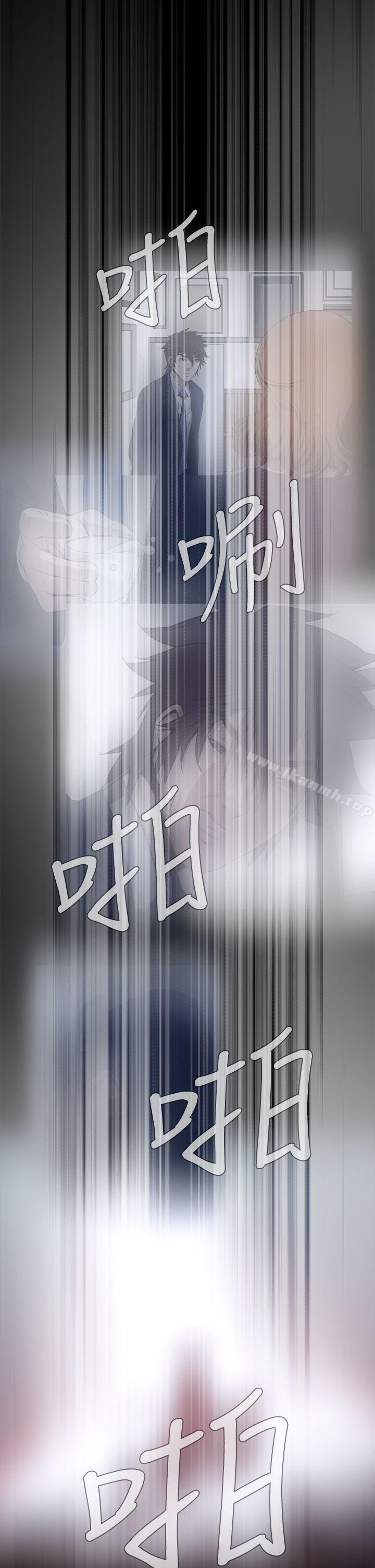 《惡夢(完結)》漫画 第15話
