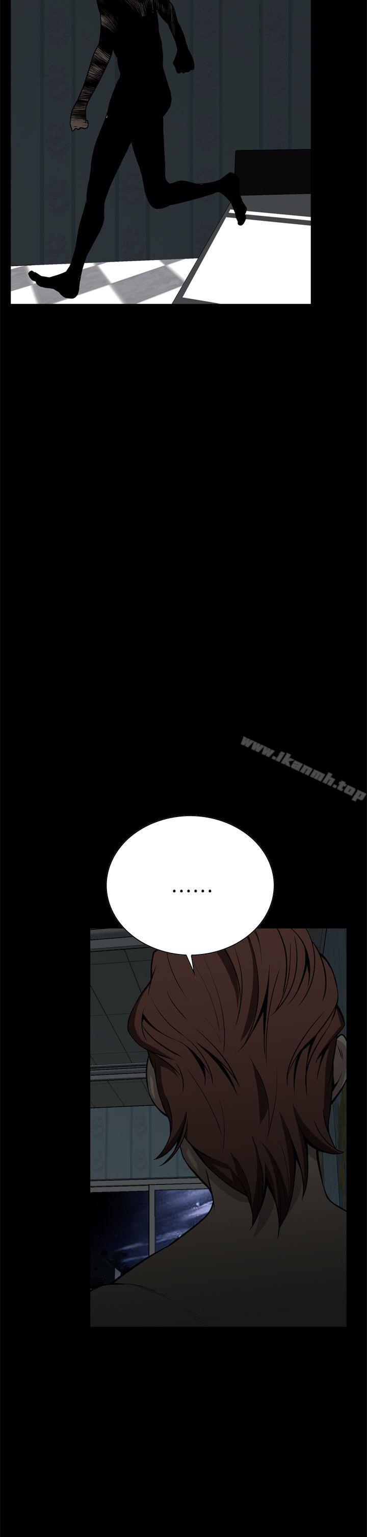 《惡夢(完結)》漫画 第15話