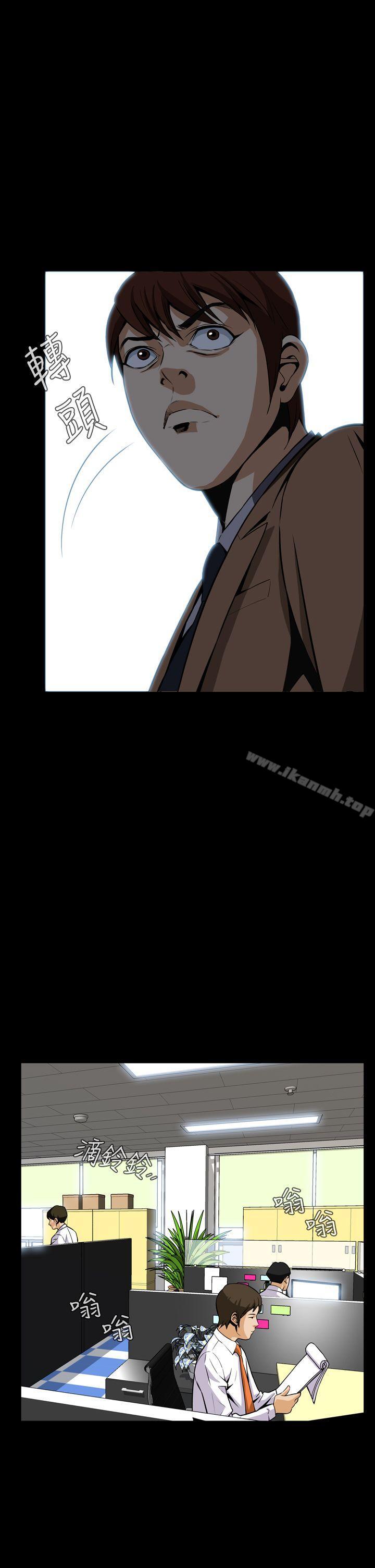 《惡夢(完結)》漫画 第16話