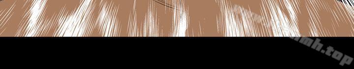 《惡夢(完結)》漫画 第16話