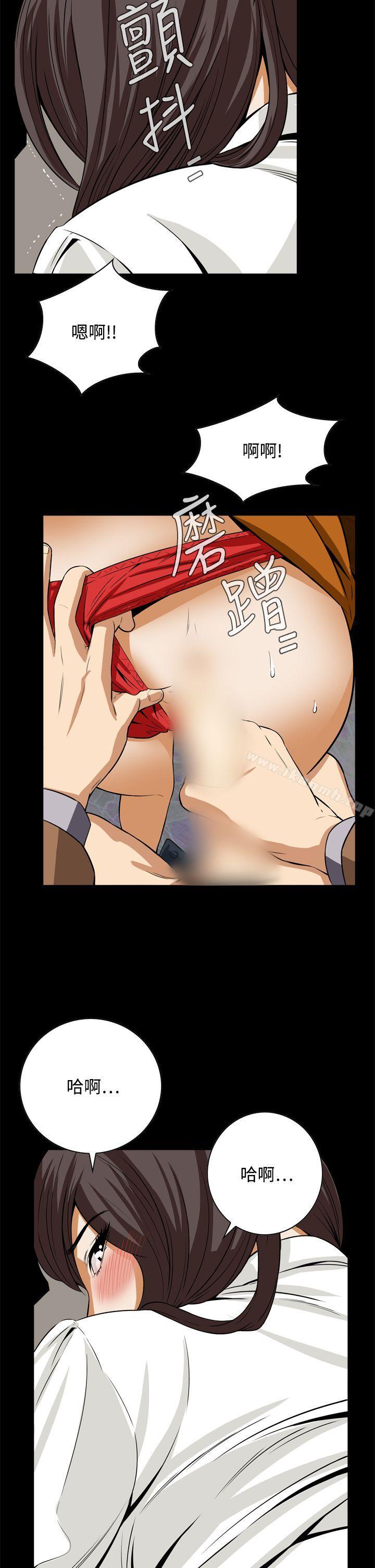 《惡夢(完結)》漫画 第18話