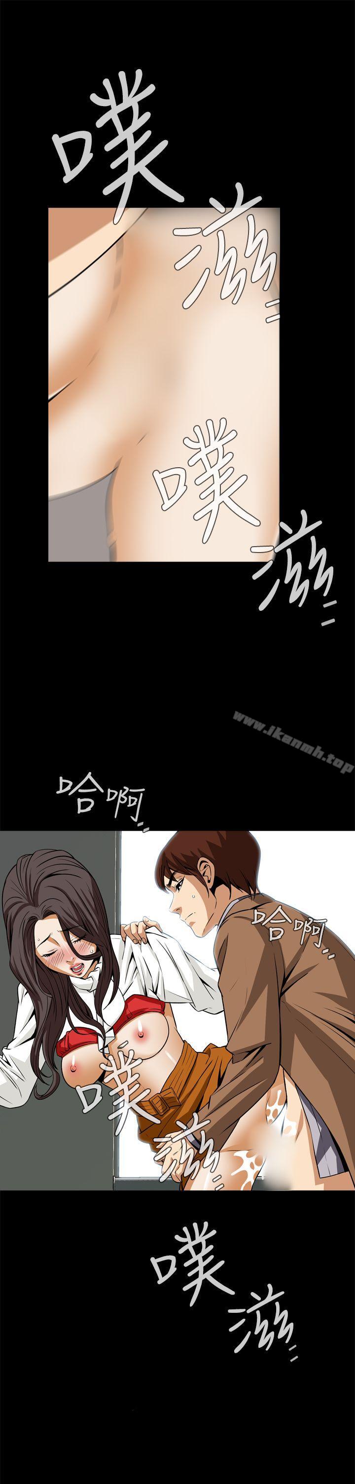 《惡夢(完結)》漫画 第18話