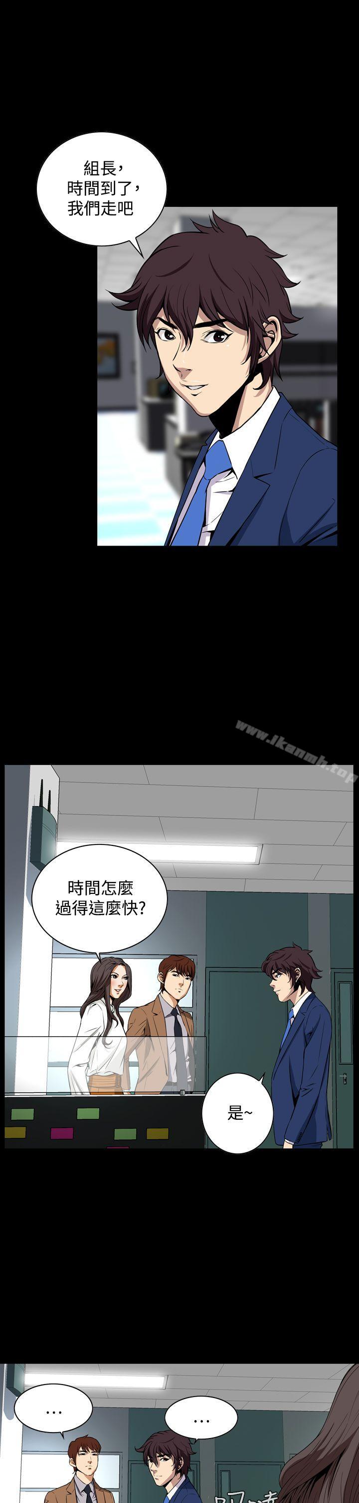 《惡夢(完結)》漫画 第19話