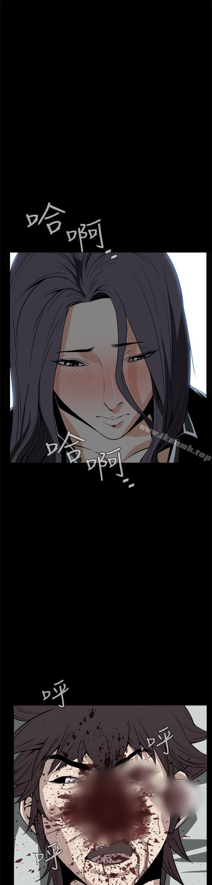 《惡夢(完結)》漫画 第21話