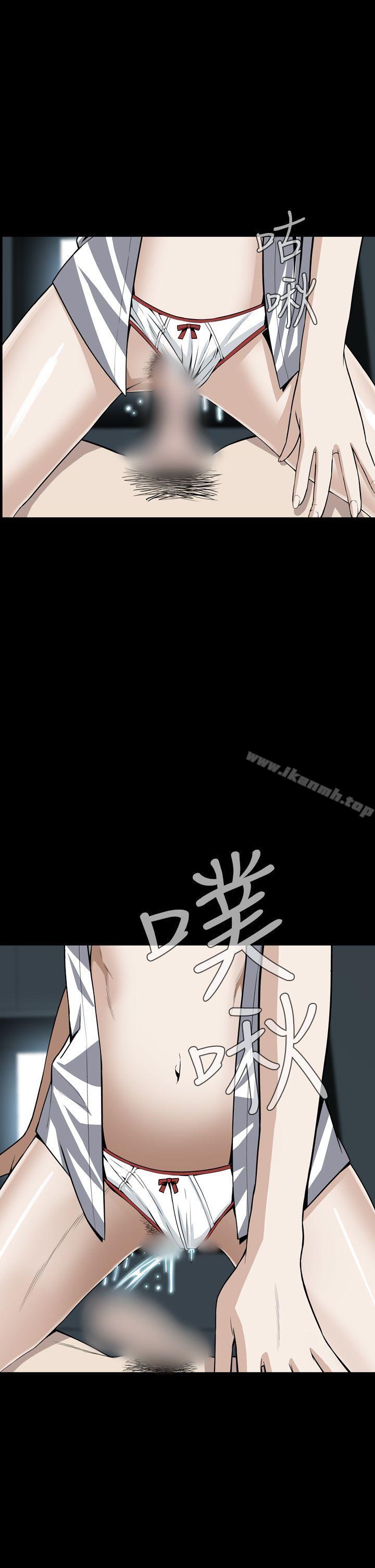 《惡夢(完結)》漫画 第22話