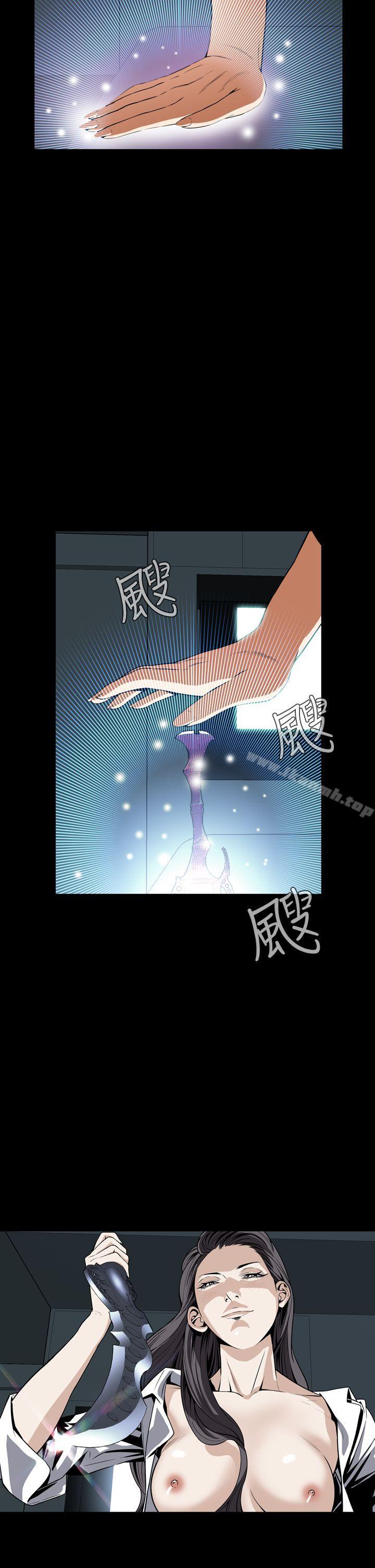 《惡夢(完結)》漫画 第22話