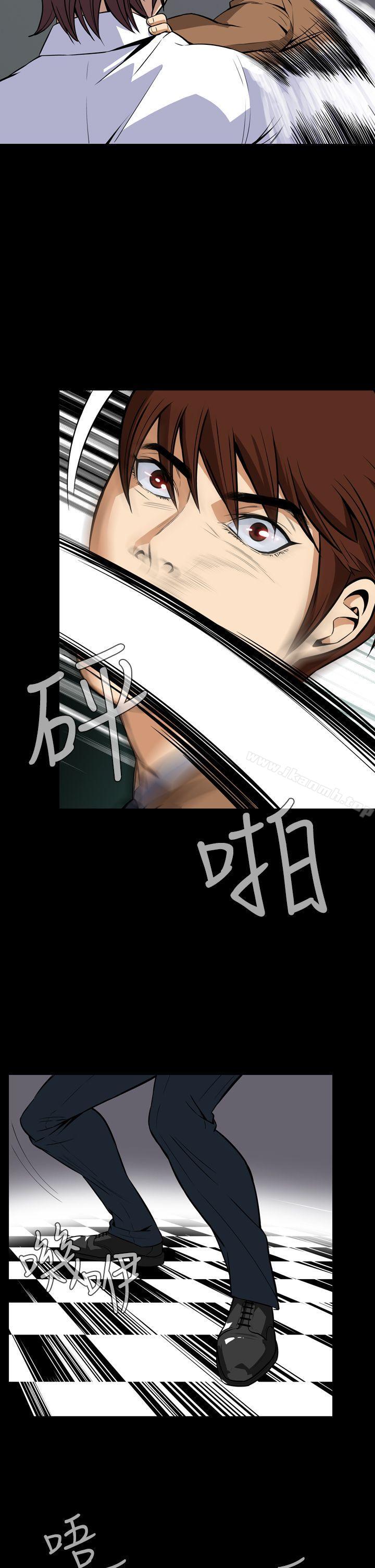 《惡夢(完結)》漫画 第25話