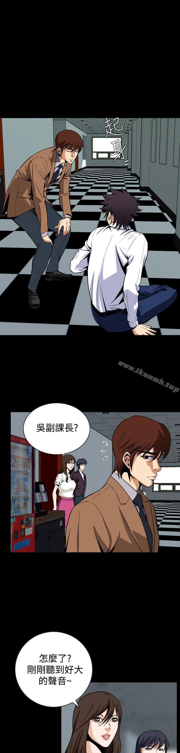 《惡夢(完結)》漫画 第26話