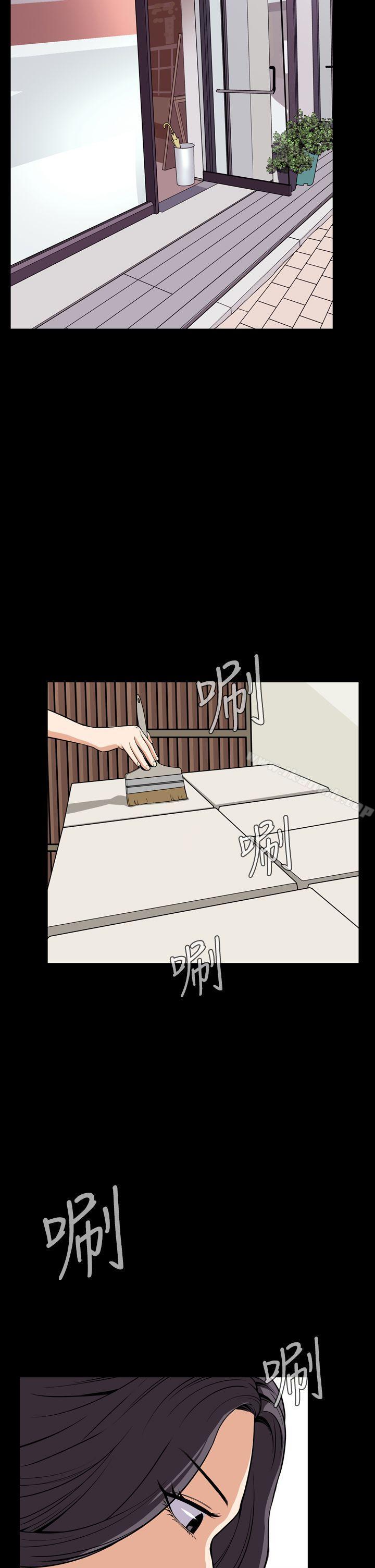 《惡夢(完結)》漫画 第28話