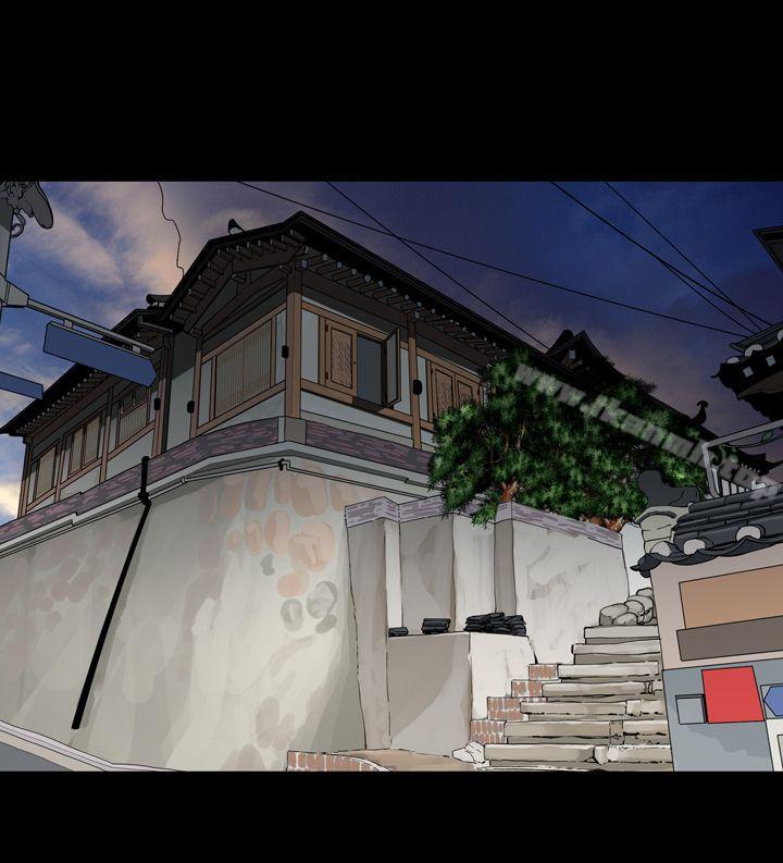 《惡夢(完結)》漫画 第29話