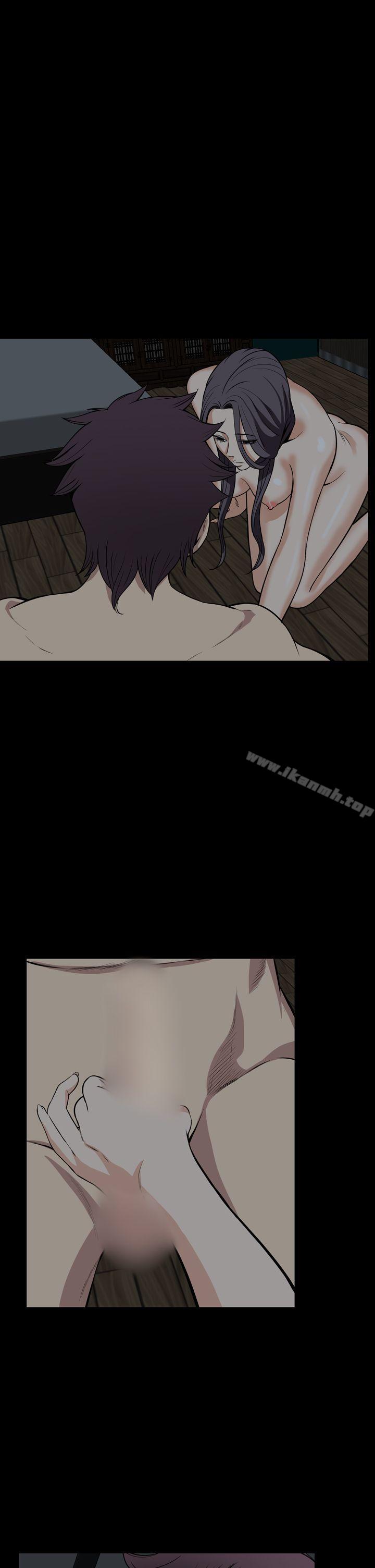 《惡夢(完結)》漫画 最終話