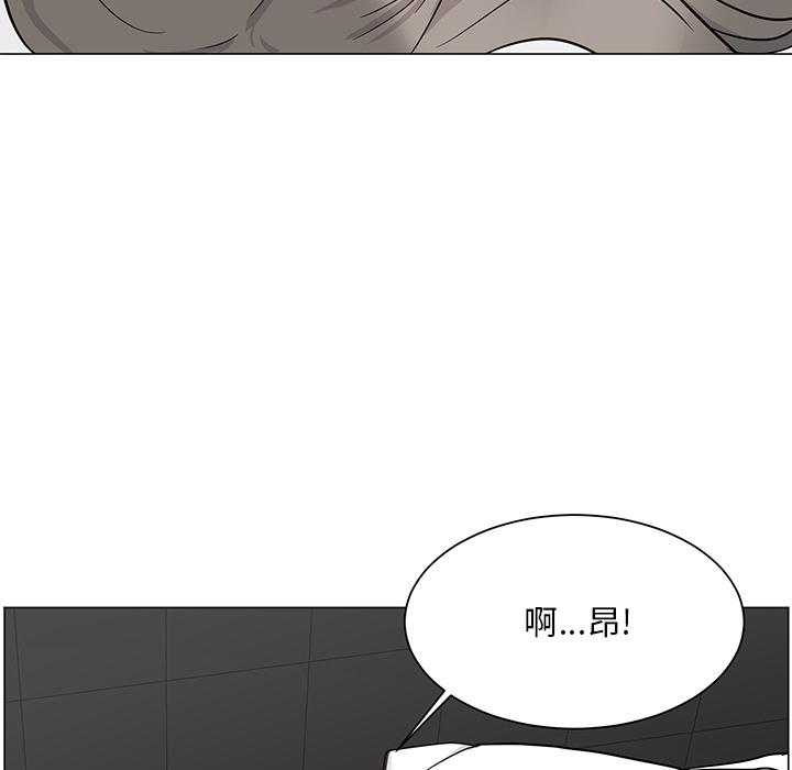 《儿子的乐园》漫画 第1话