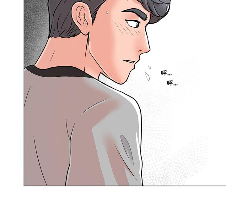 《儿子的乐园》漫画 第1话