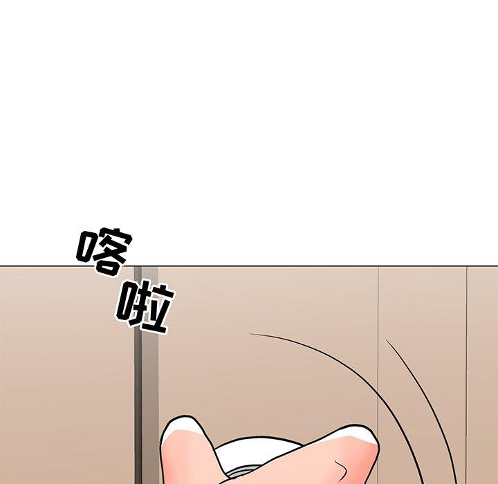 《儿子的乐园》漫画 第3话