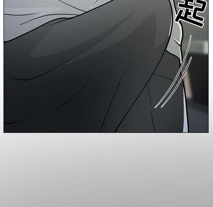 《儿子的乐园》漫画 第3话