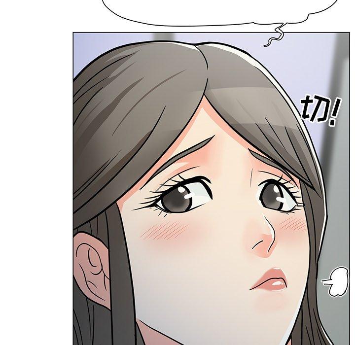 《儿子的乐园》漫画 第4话