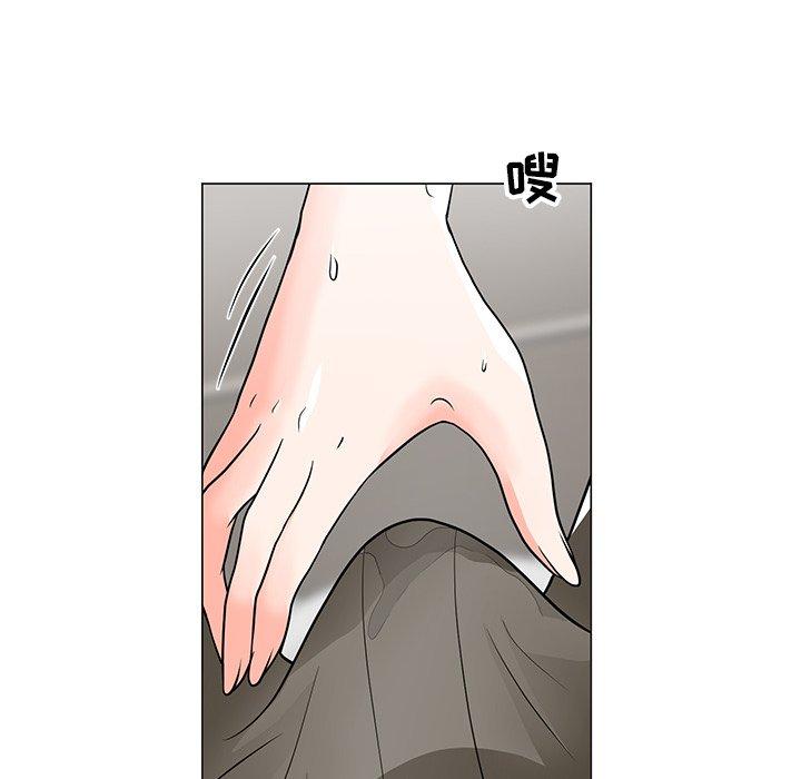 《儿子的乐园》漫画 第9话