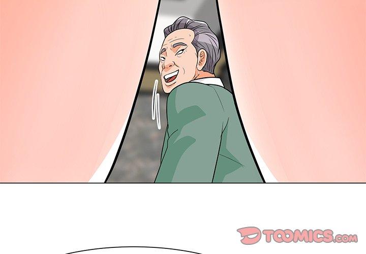 《儿子的乐园》漫画 第9话