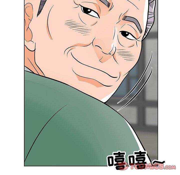 《儿子的乐园》漫画 第9话