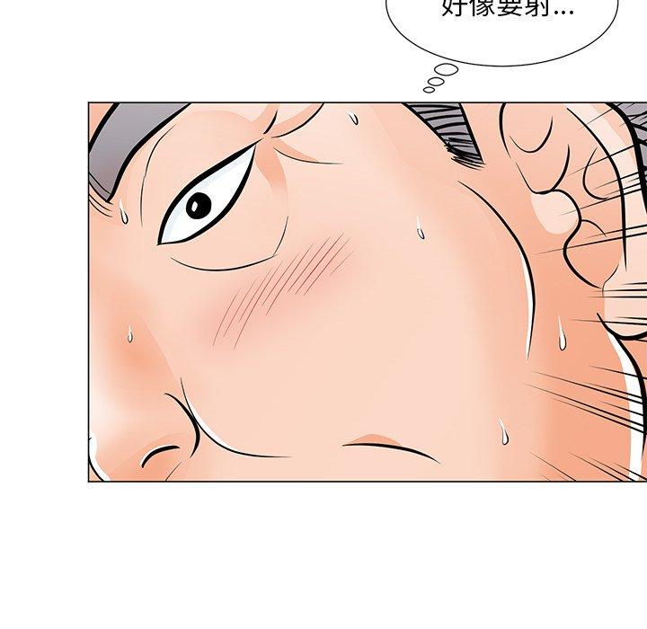《儿子的乐园》漫画 第9话