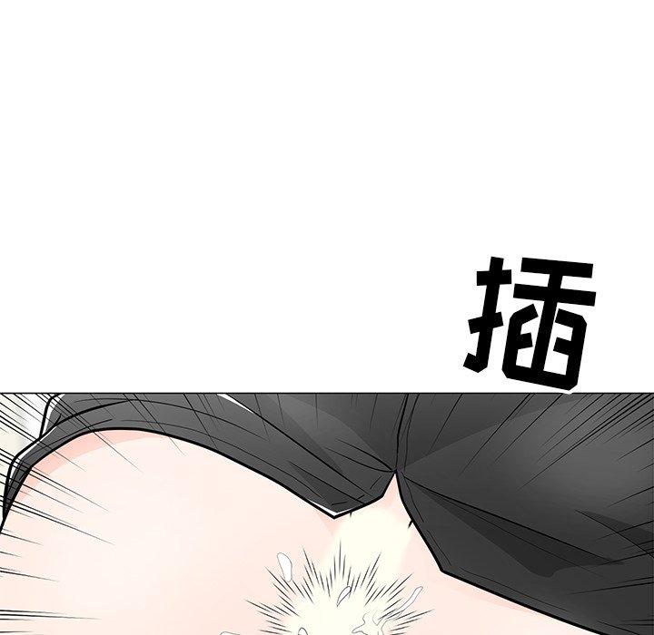 《儿子的乐园》漫画 第9话