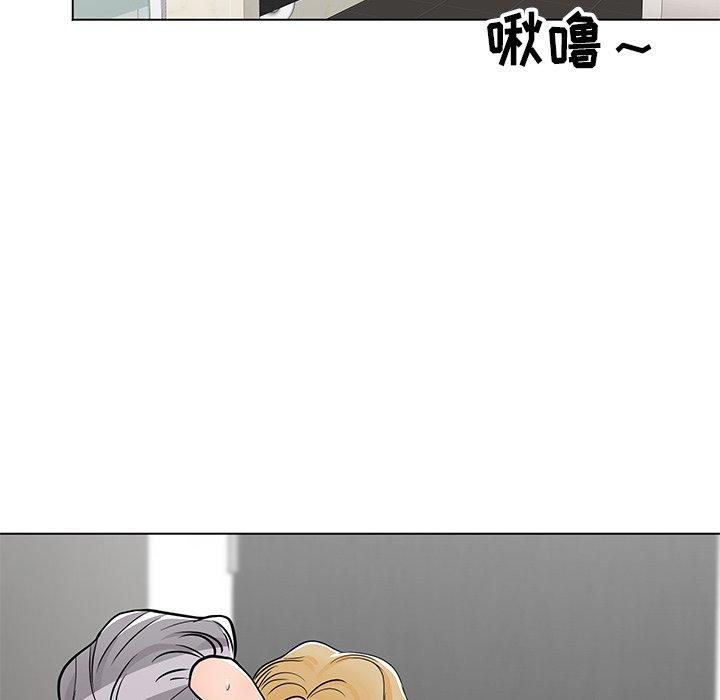 《儿子的乐园》漫画 第9话