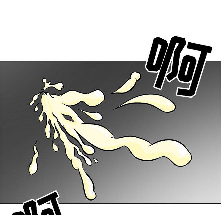 《儿子的乐园》漫画 第9话