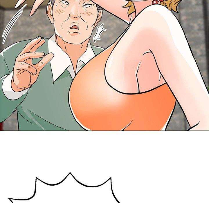 《儿子的乐园》漫画 第9话