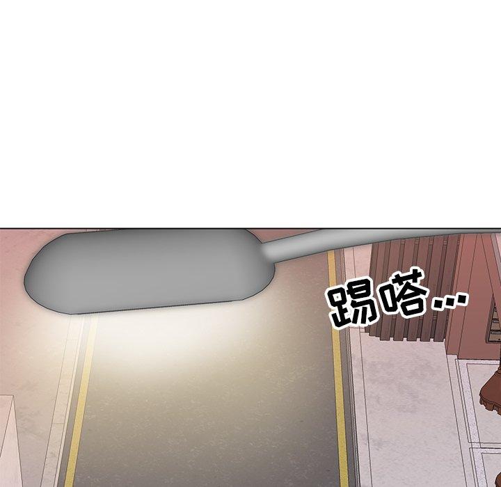 《儿子的乐园》漫画 第9话