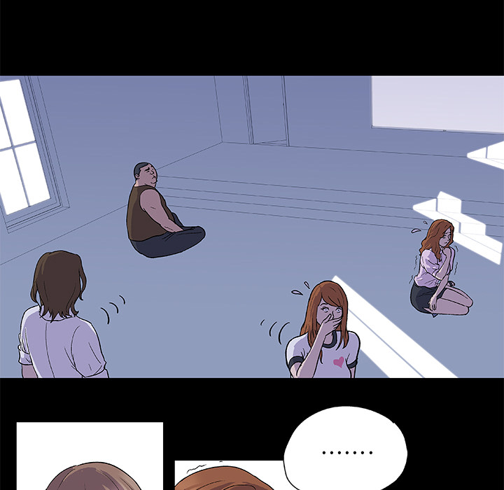 《反乌托邦游戏》漫画 第2话