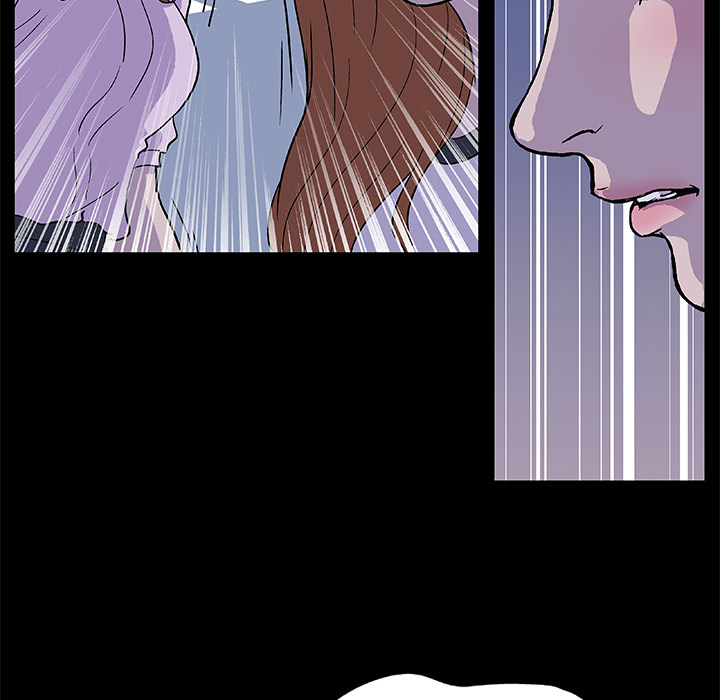 《反乌托邦游戏》漫画 第2话