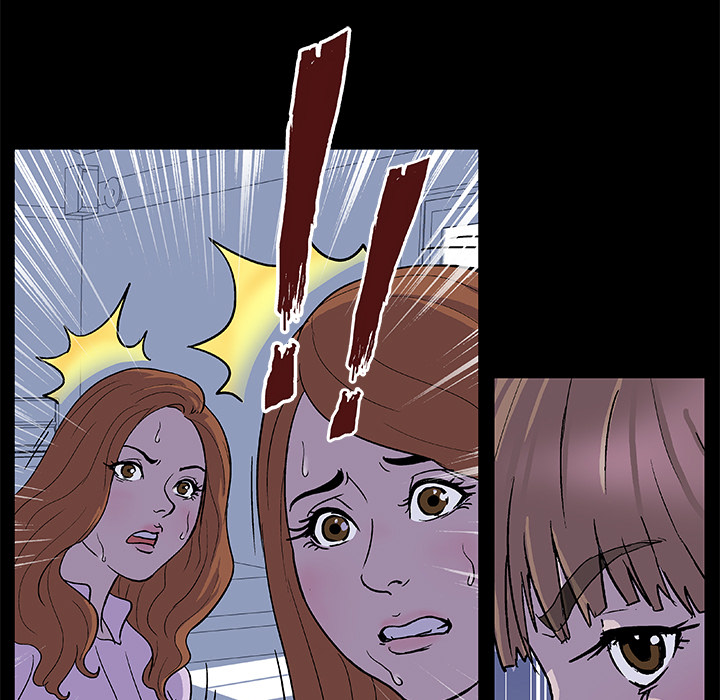 《反乌托邦游戏》漫画 第2话