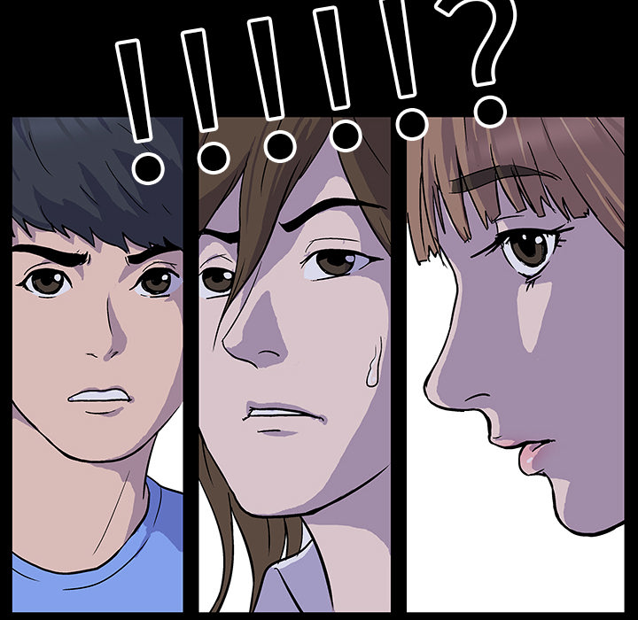 《反乌托邦游戏》漫画 第2话