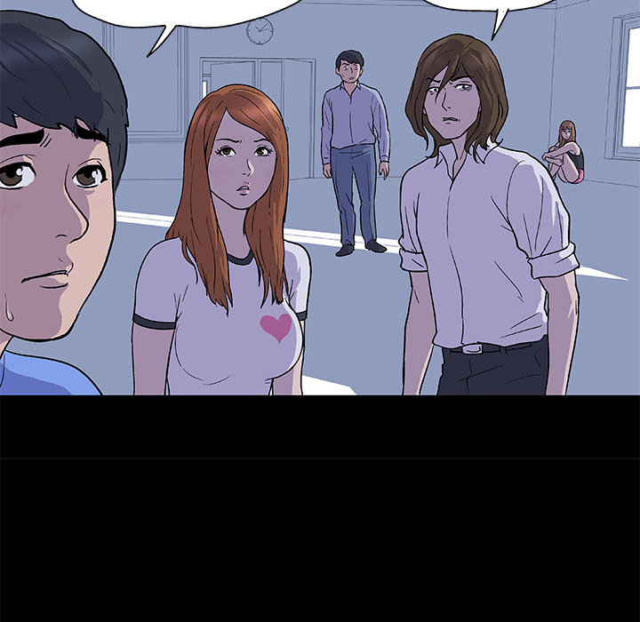 《反乌托邦游戏》漫画 第2话