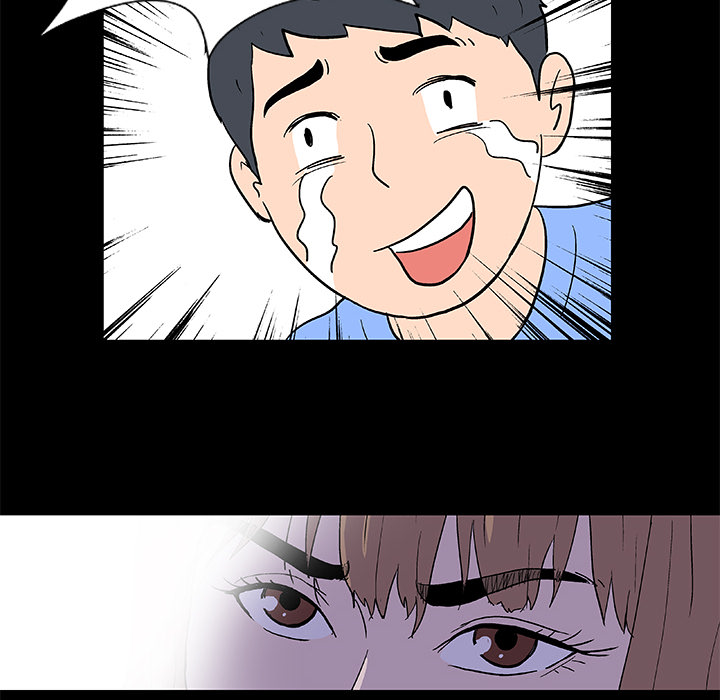 《反乌托邦游戏》漫画 第4话