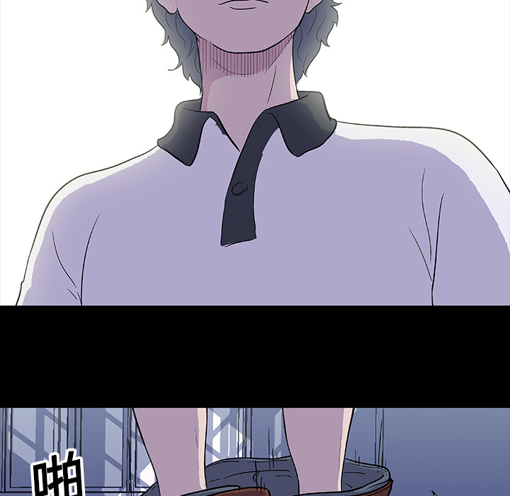 《反乌托邦游戏》漫画 第5话