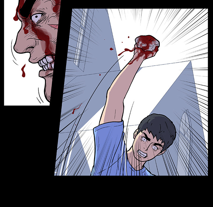 《反乌托邦游戏》漫画 第6话