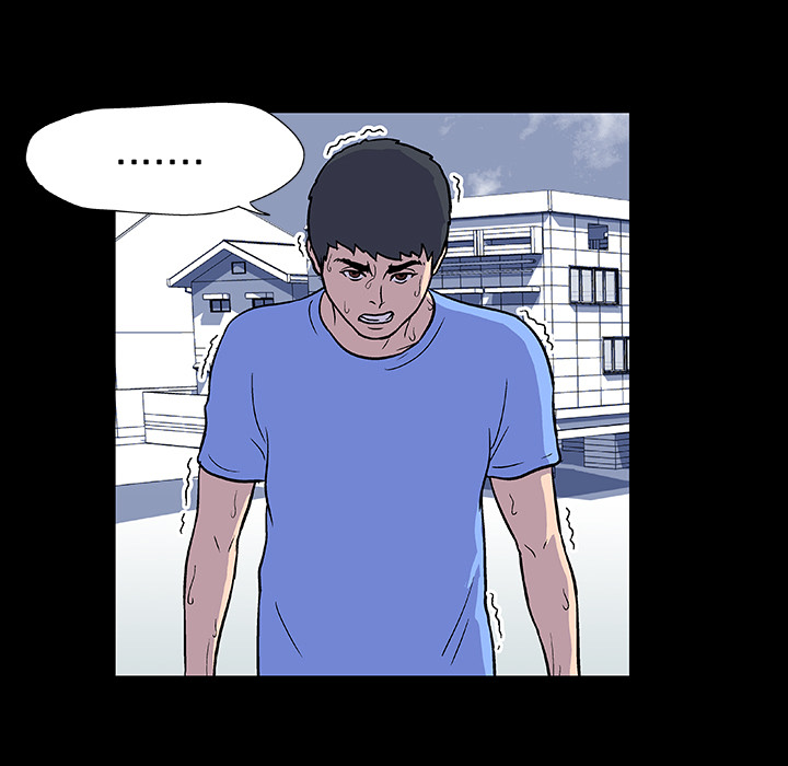 《反乌托邦游戏》漫画 第6话