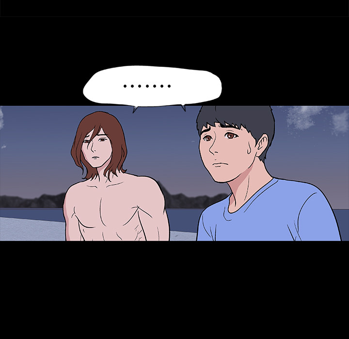 《反乌托邦游戏》漫画 第7话