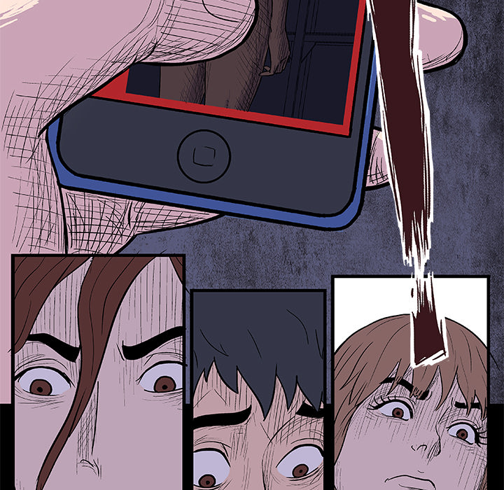 《反乌托邦游戏》漫画 第7话
