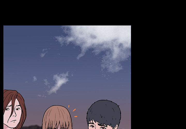《反乌托邦游戏》漫画 第7话
