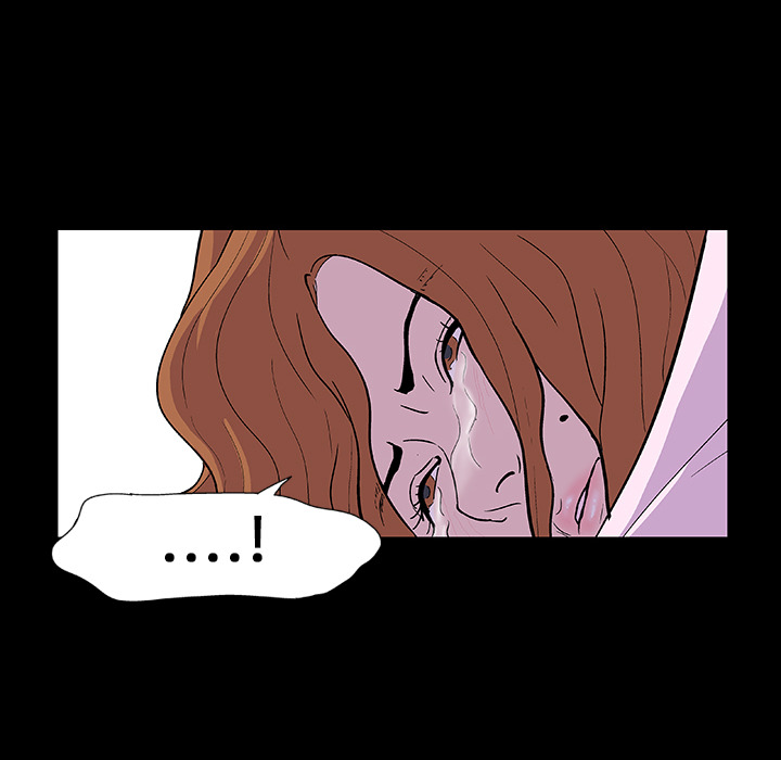 《反乌托邦游戏》漫画 第7话